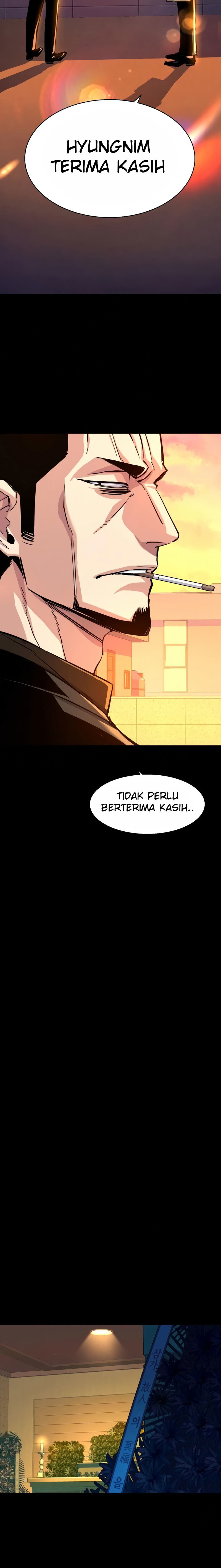 Read Mercenary Enrollment ID Manga Online