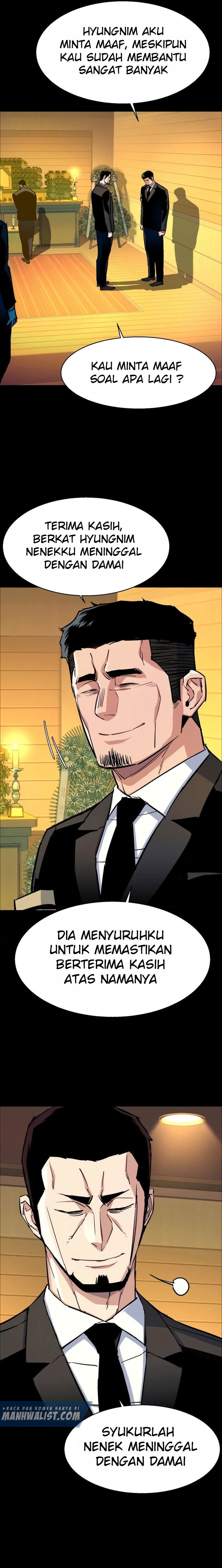 Read Mercenary Enrollment ID Manga Online