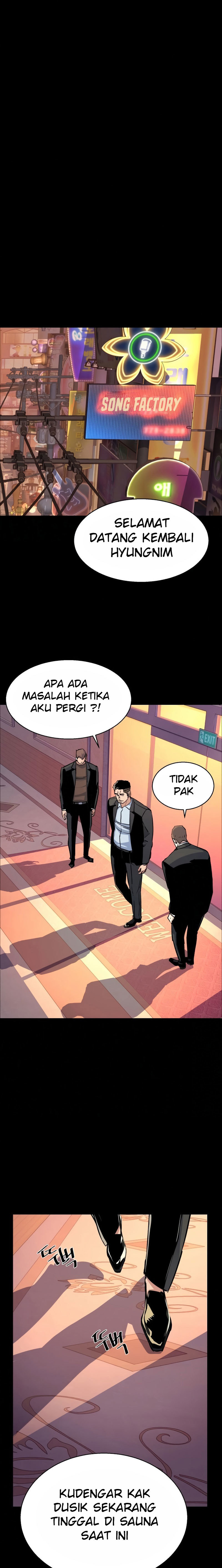 Read Mercenary Enrollment ID Manga Online