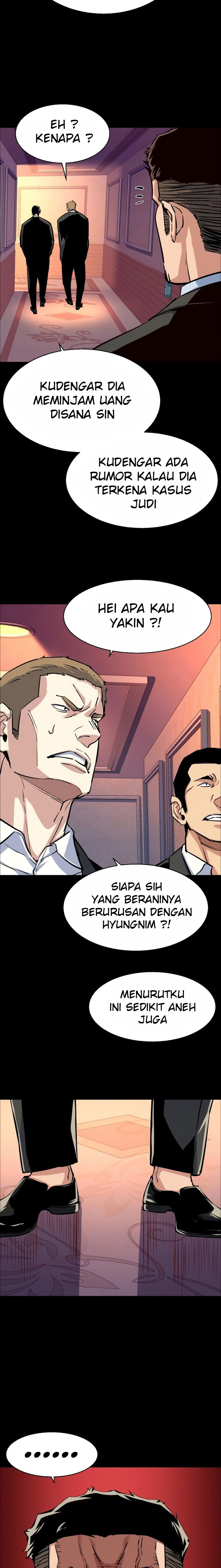 Read Mercenary Enrollment ID Manga Online