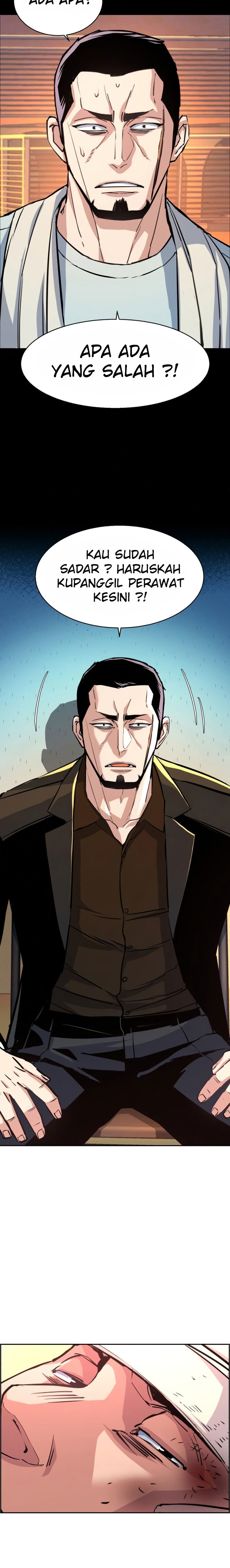 Read Mercenary Enrollment ID Manga Online