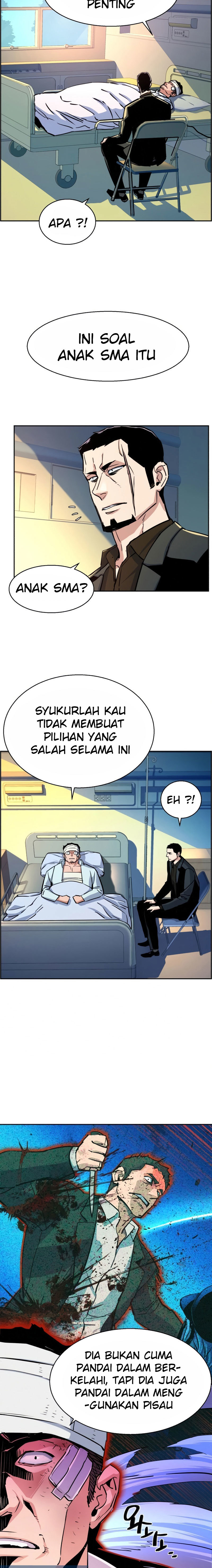 Read Mercenary Enrollment ID Manga Online