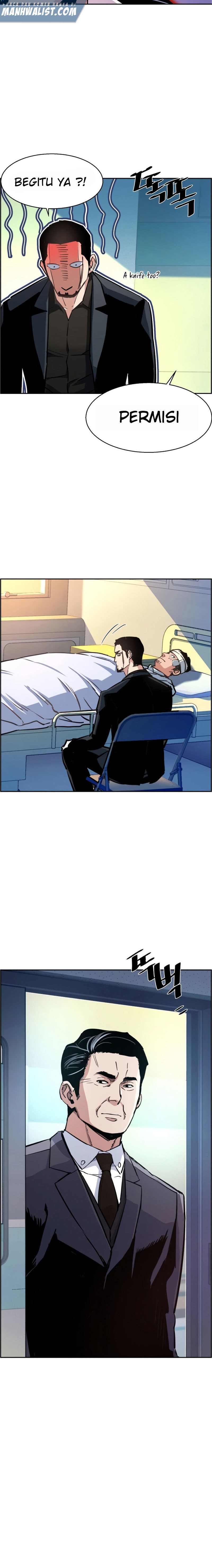 Read Mercenary Enrollment ID Manga Online