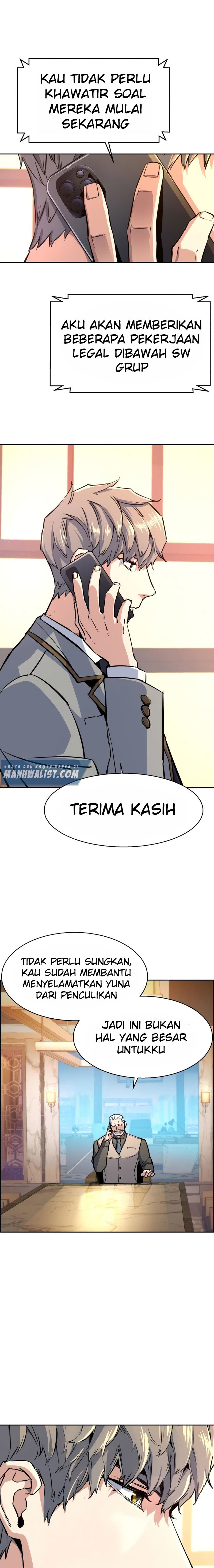 Read Mercenary Enrollment ID Manga Online