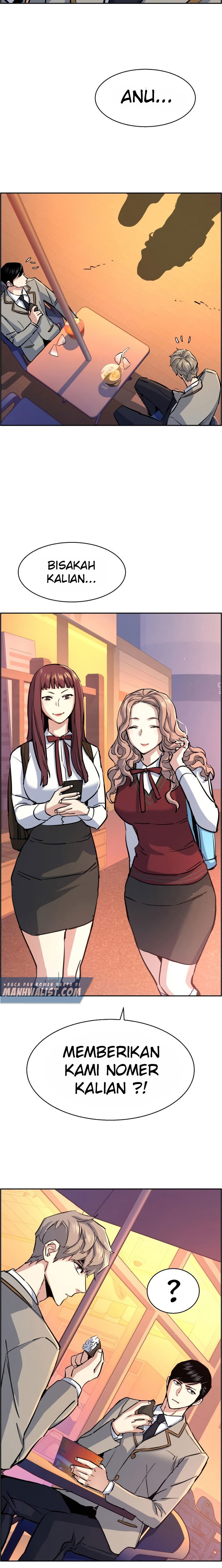 Read Mercenary Enrollment ID Manga Online