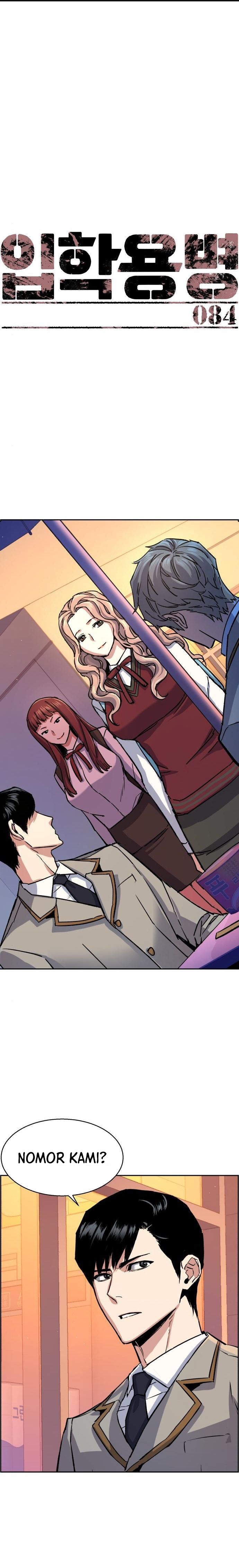 Read Mercenary Enrollment ID Manga Online