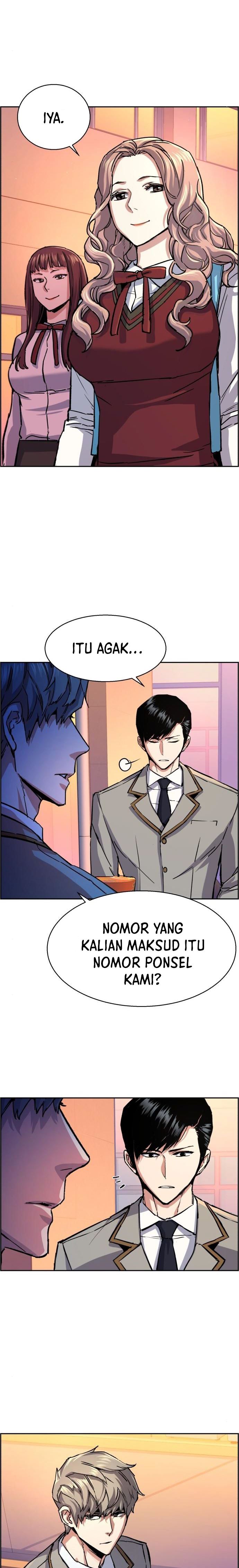 Read Mercenary Enrollment ID Manga Online