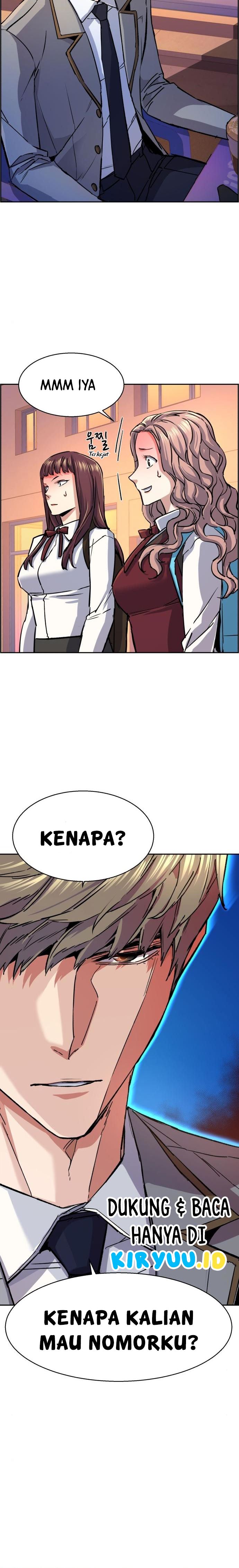 Read Mercenary Enrollment ID Manga Online