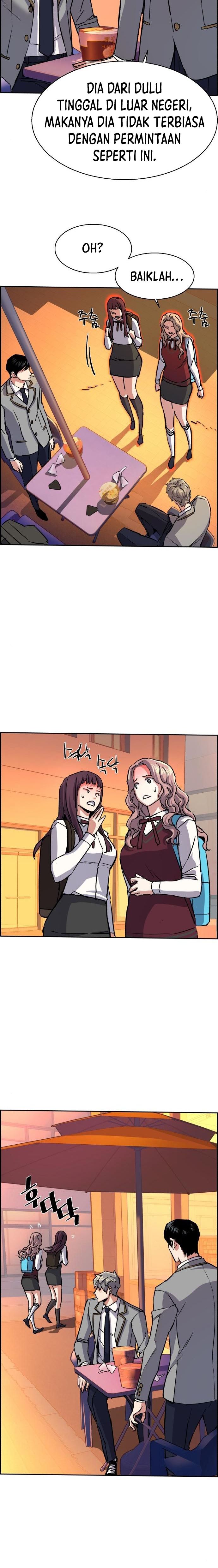 Read Mercenary Enrollment ID Manga Online
