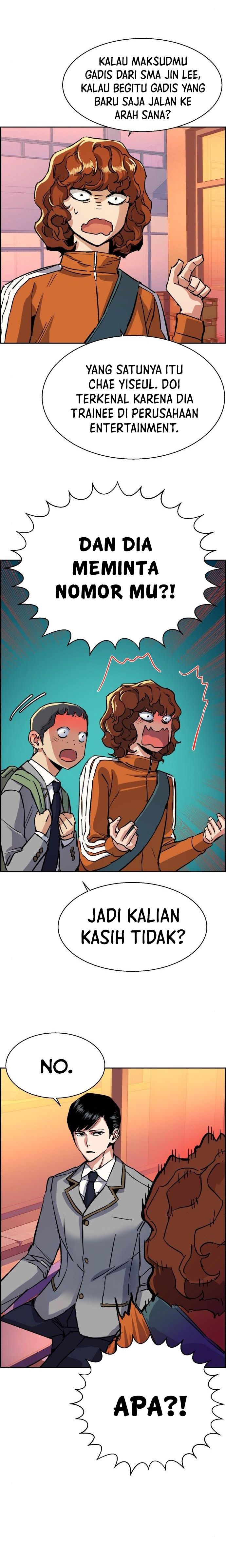 Read Mercenary Enrollment ID Manga Online