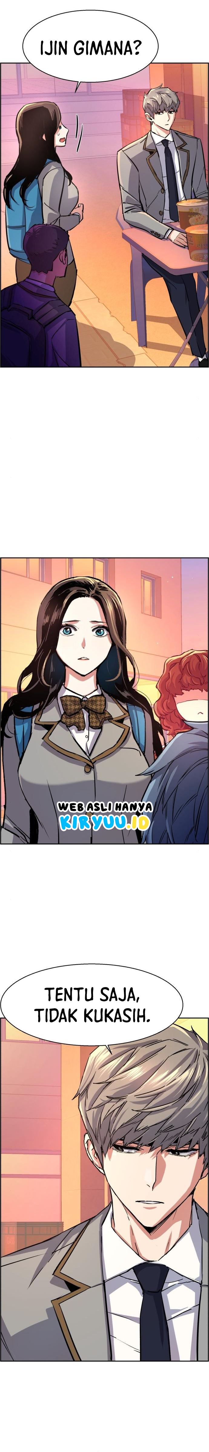 Read Mercenary Enrollment ID Manga Online