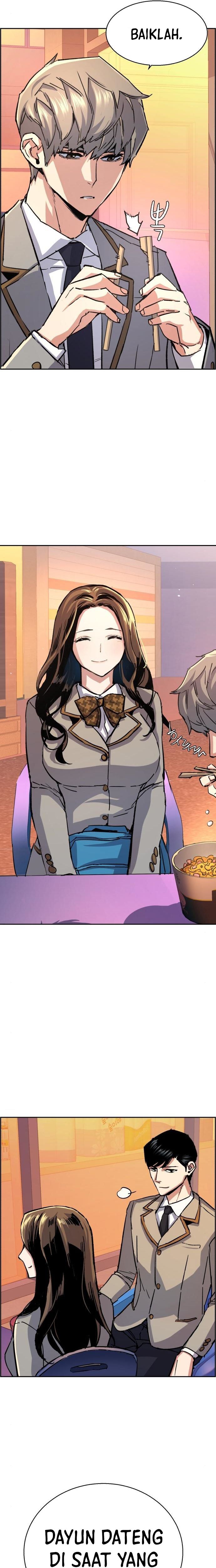 Read Mercenary Enrollment ID Manga Online