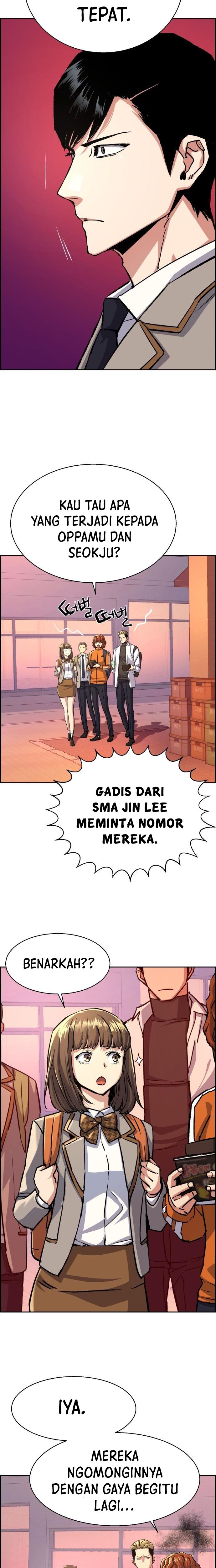 Read Mercenary Enrollment ID Manga Online