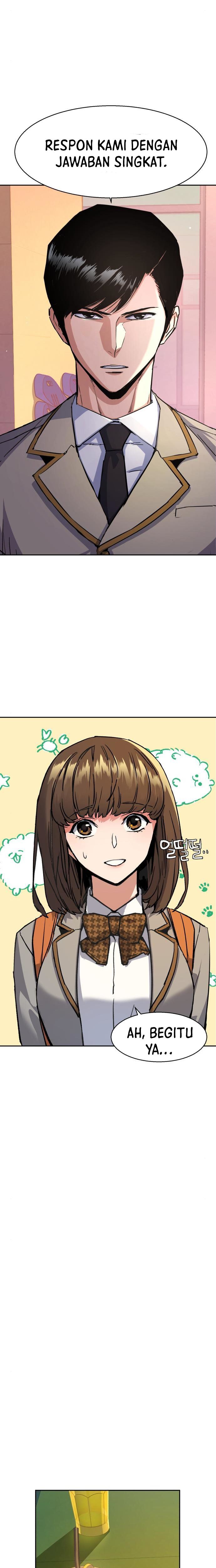 Read Mercenary Enrollment ID Manga Online