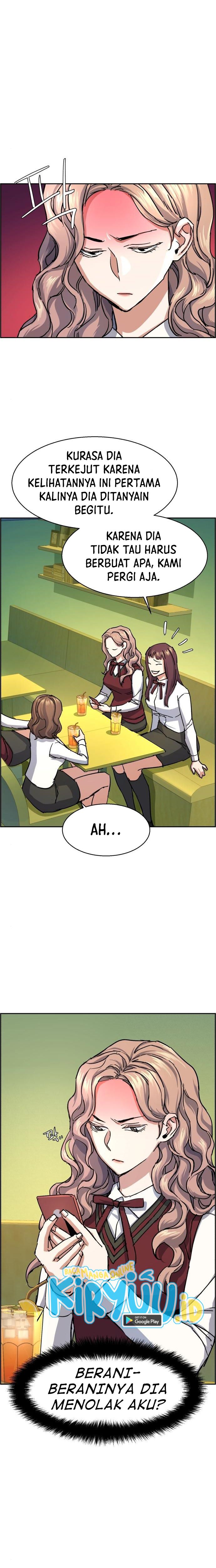 Read Mercenary Enrollment ID Manga Online