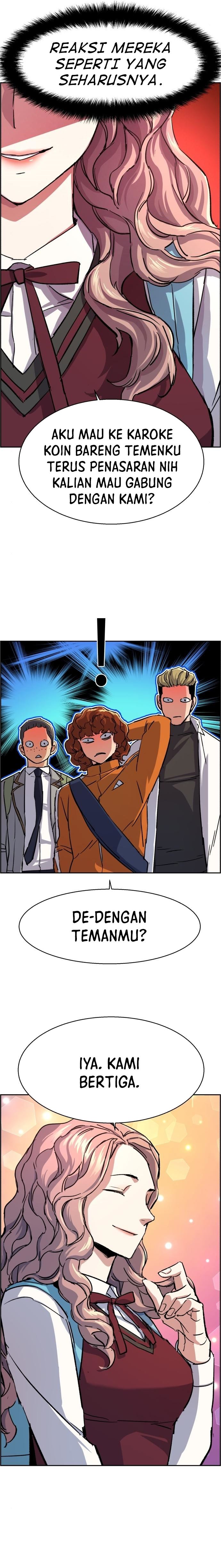 Read Mercenary Enrollment ID Manga Online