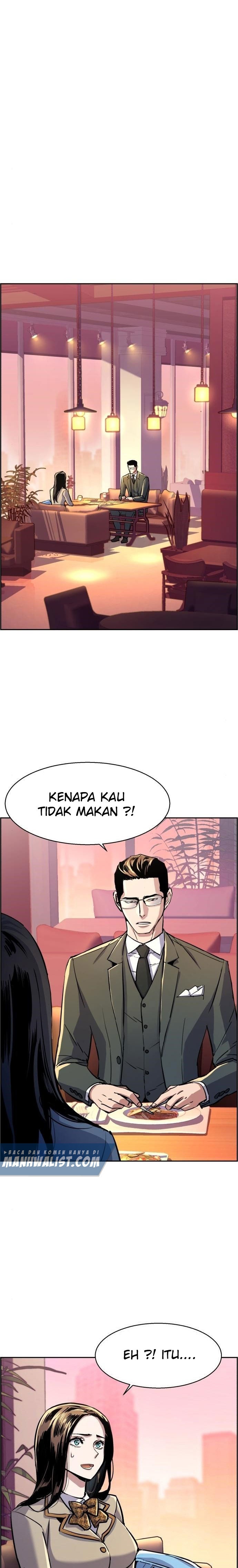 Read Mercenary Enrollment ID Manga Online