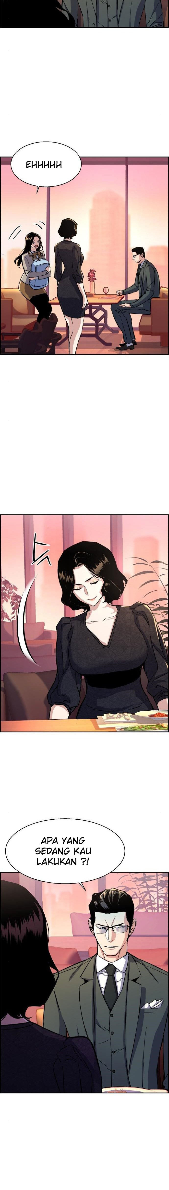 Read Mercenary Enrollment ID Manga Online