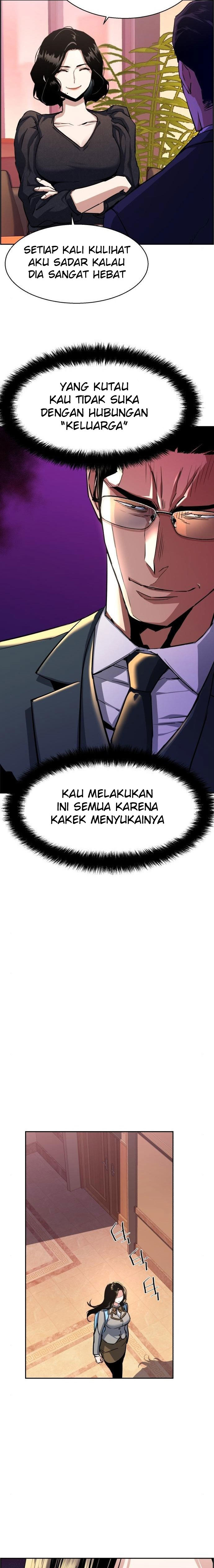 Read Mercenary Enrollment ID Manga Online
