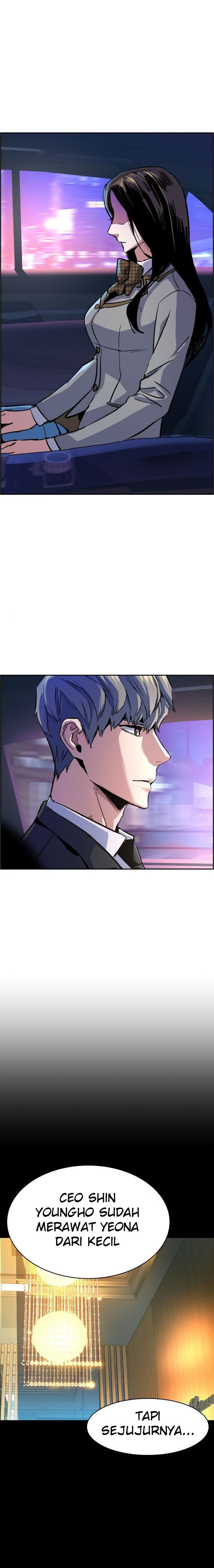Read Mercenary Enrollment ID Manga Online