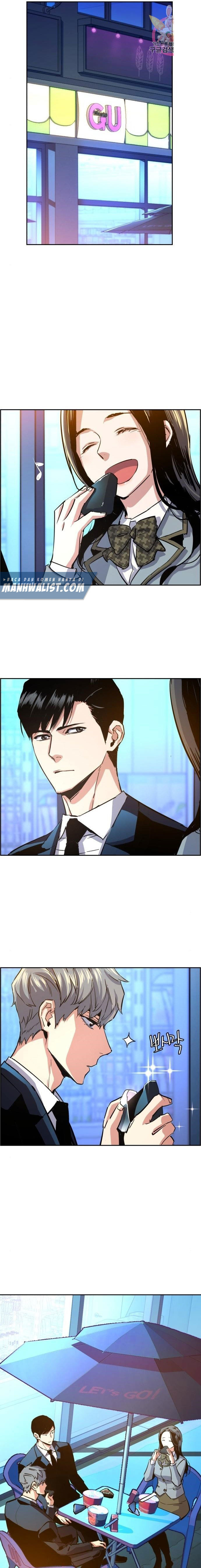 Read Mercenary Enrollment ID Manga Online