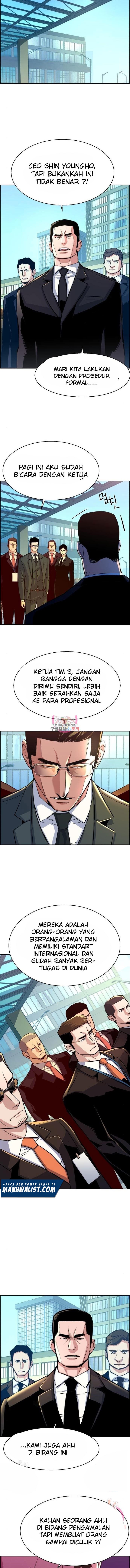 Read Mercenary Enrollment ID Manga Online