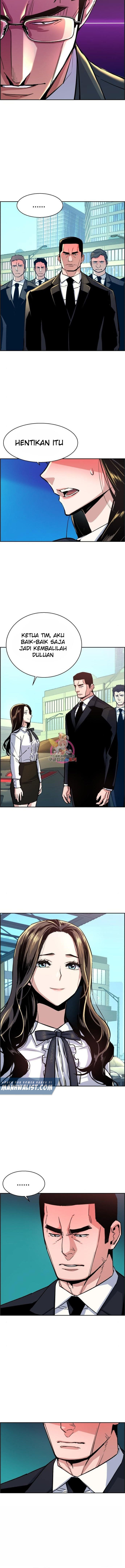 Read Mercenary Enrollment ID Manga Online