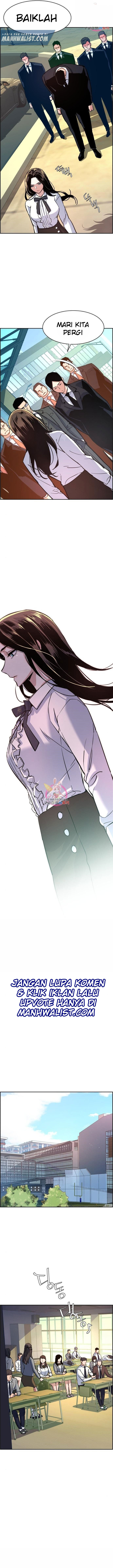 Read Mercenary Enrollment ID Manga Online
