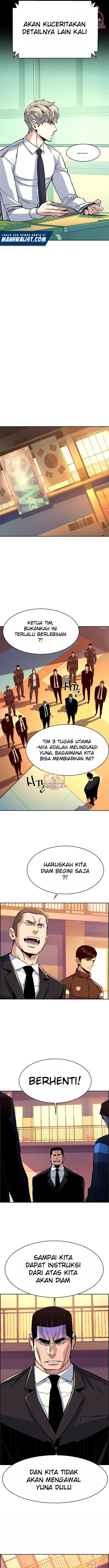 Read Mercenary Enrollment ID Manga Online