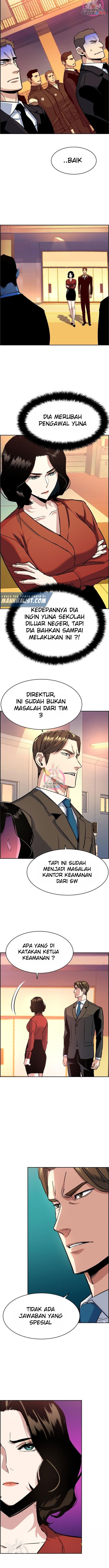 Read Mercenary Enrollment ID Manga Online