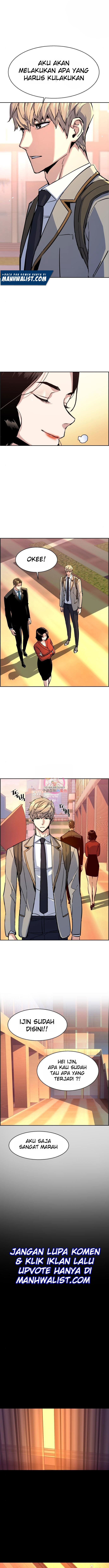 Read Mercenary Enrollment ID Manga Online