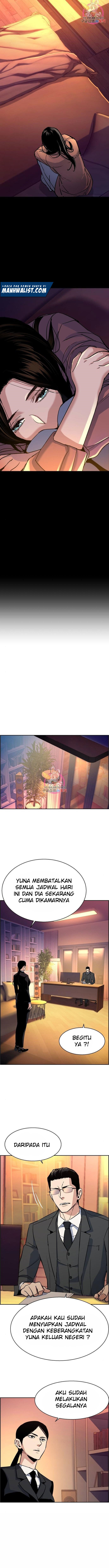 Read Mercenary Enrollment ID Manga Online