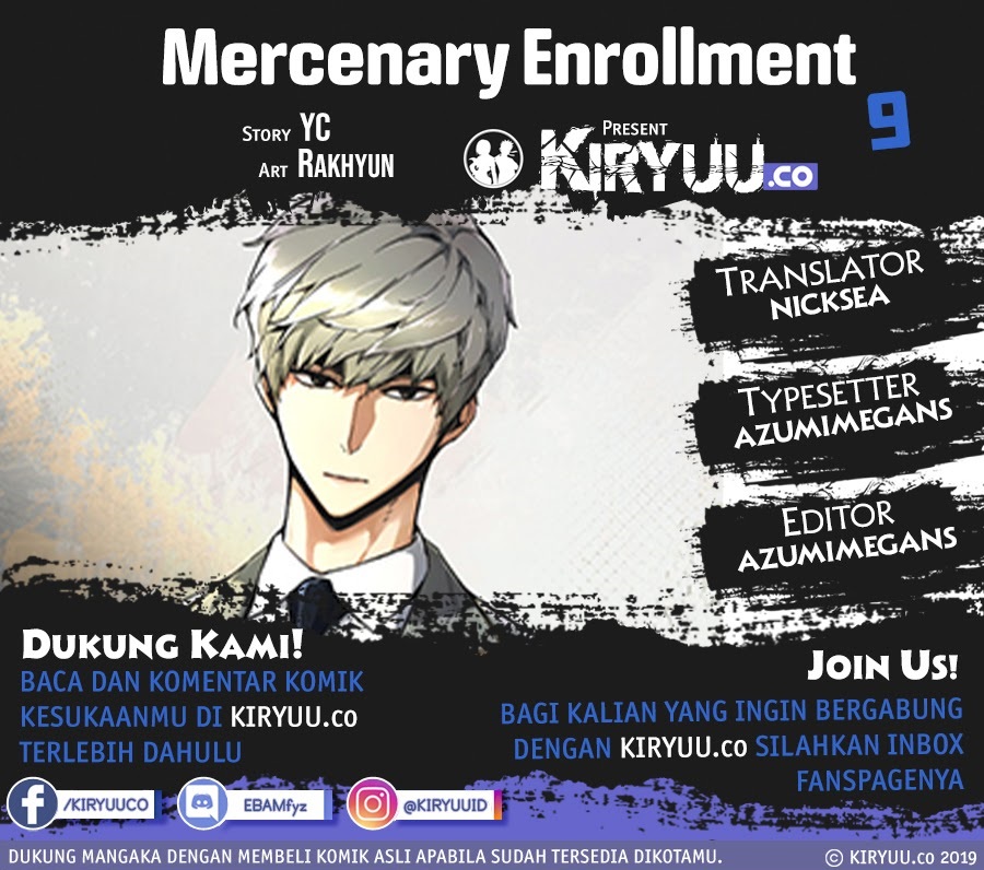 Read Mercenary Enrollment ID Manga Online
