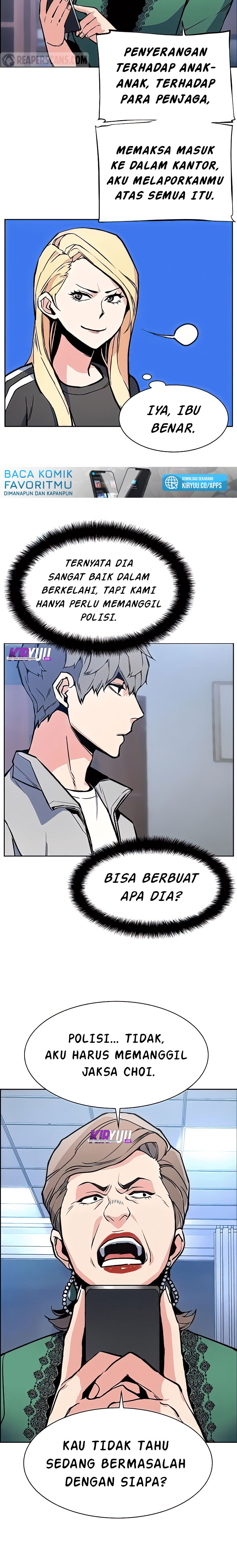 Read Mercenary Enrollment ID Manga Online