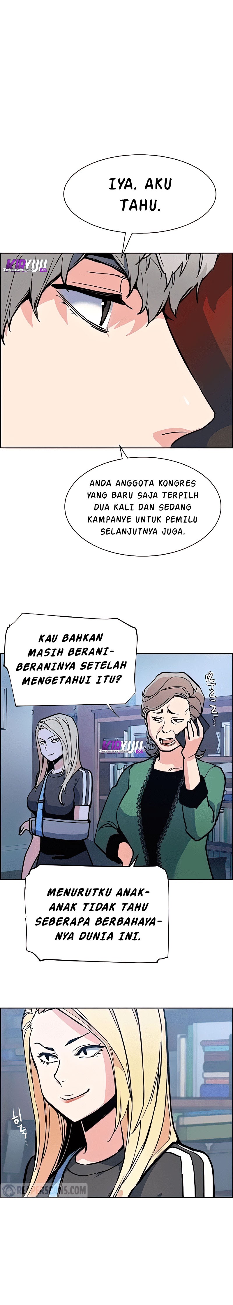 Read Mercenary Enrollment ID Manga Online