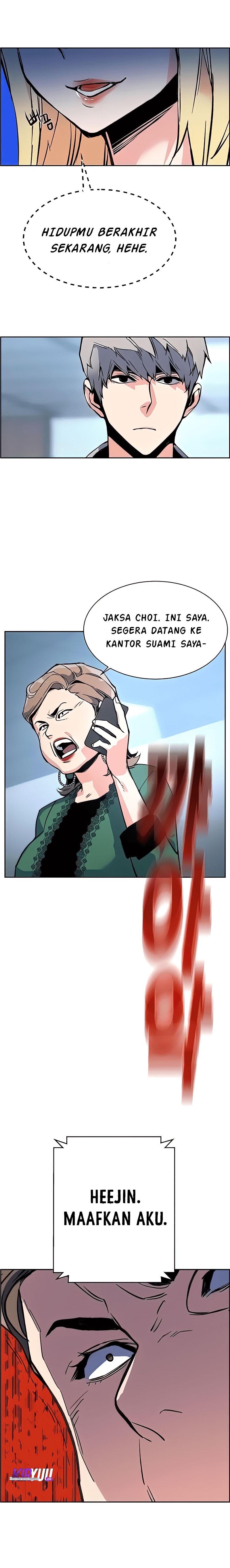 Read Mercenary Enrollment ID Manga Online
