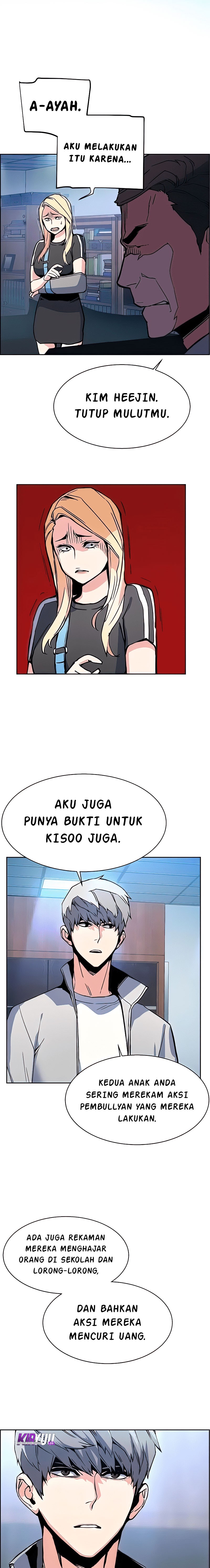 Read Mercenary Enrollment ID Manga Online