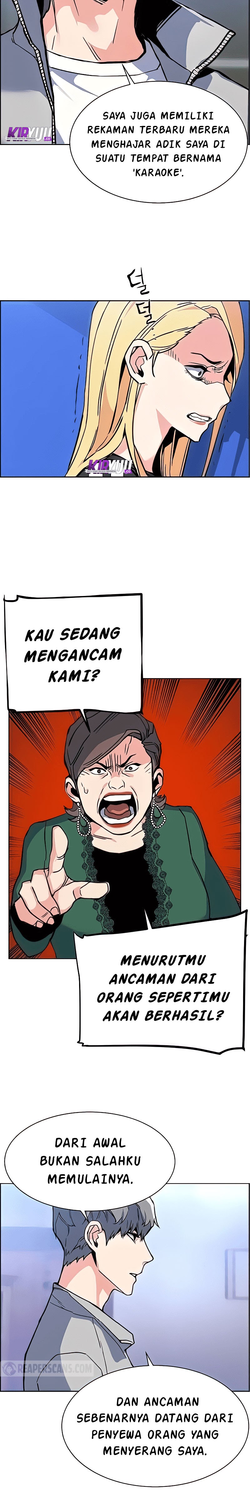 Read Mercenary Enrollment ID Manga Online