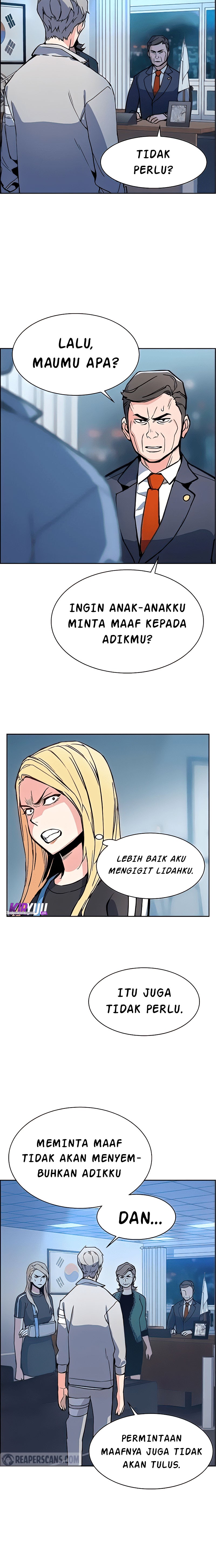 Read Mercenary Enrollment ID Manga Online