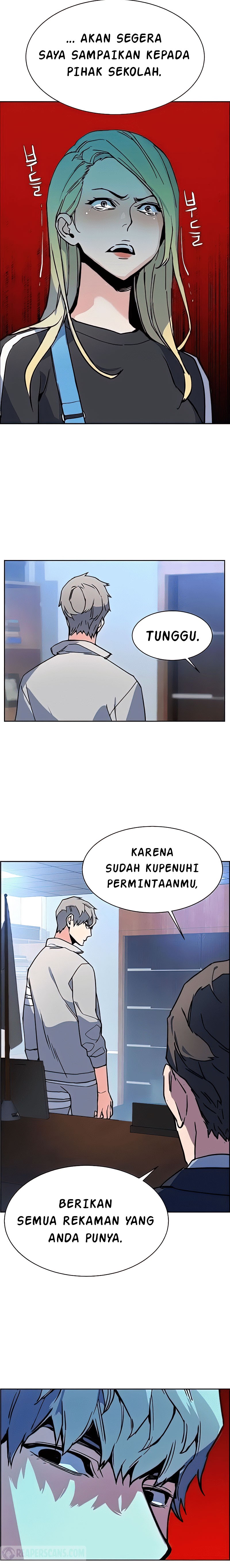Read Mercenary Enrollment ID Manga Online