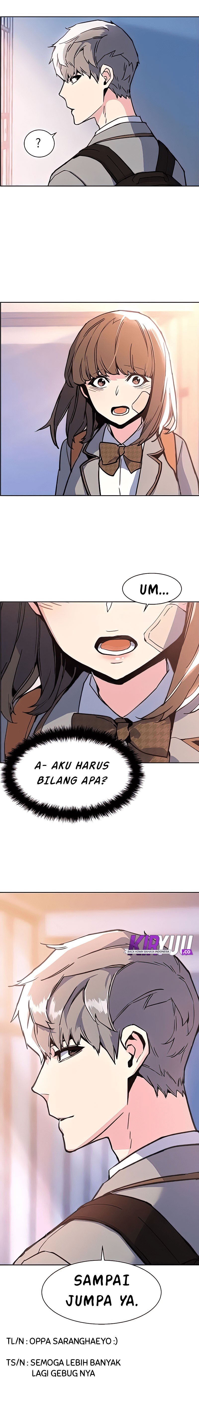 Read Mercenary Enrollment ID Manga Online