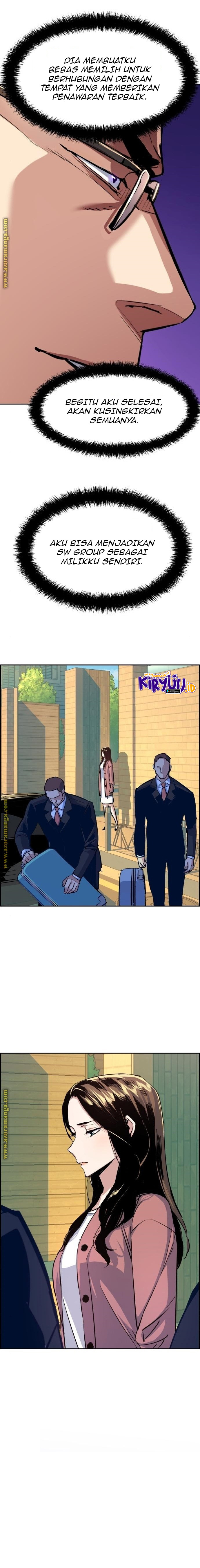 Read Mercenary Enrollment ID Manga Online