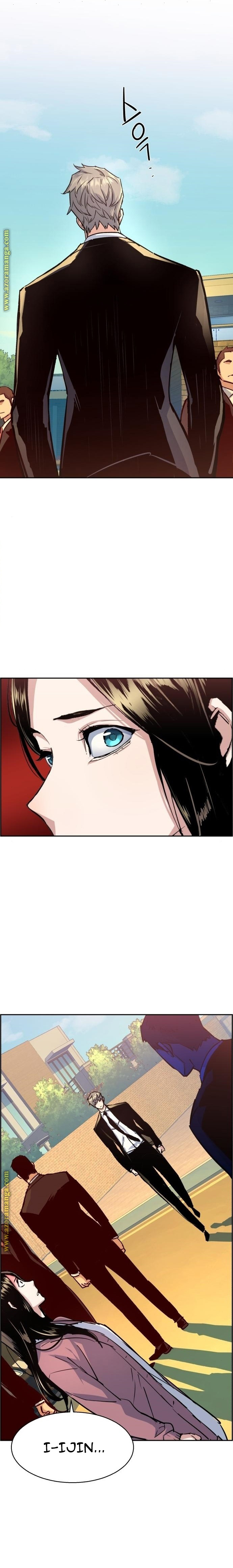 Read Mercenary Enrollment ID Manga Online