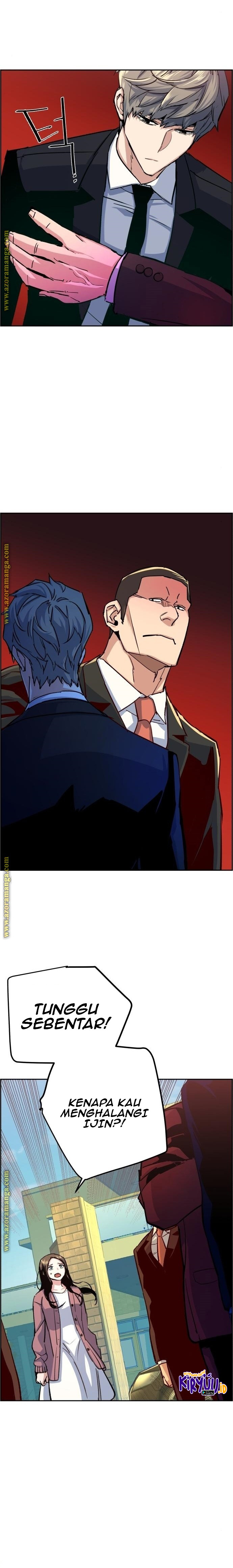 Read Mercenary Enrollment ID Manga Online
