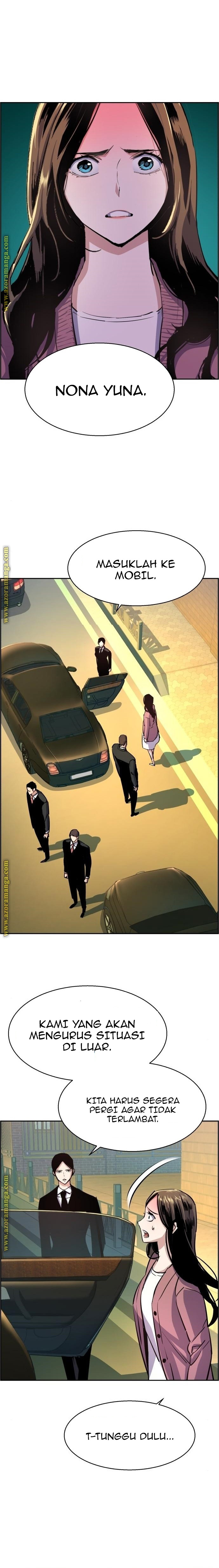 Read Mercenary Enrollment ID Manga Online