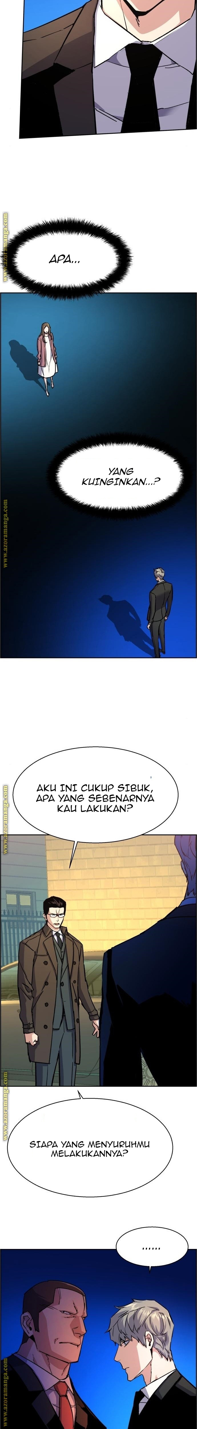Read Mercenary Enrollment ID Manga Online