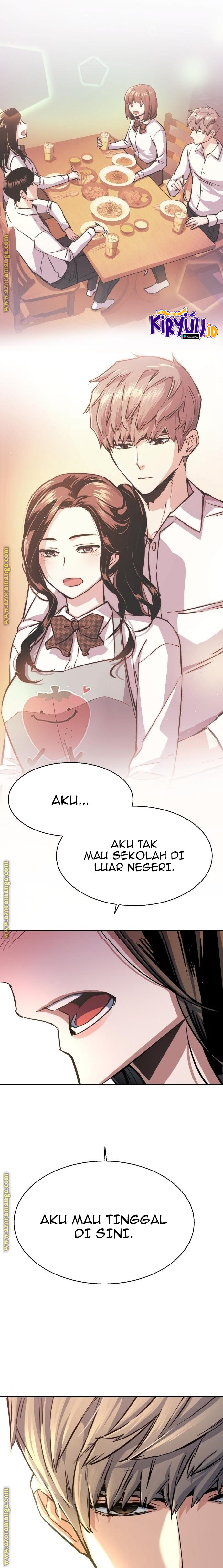Read Mercenary Enrollment ID Manga Online