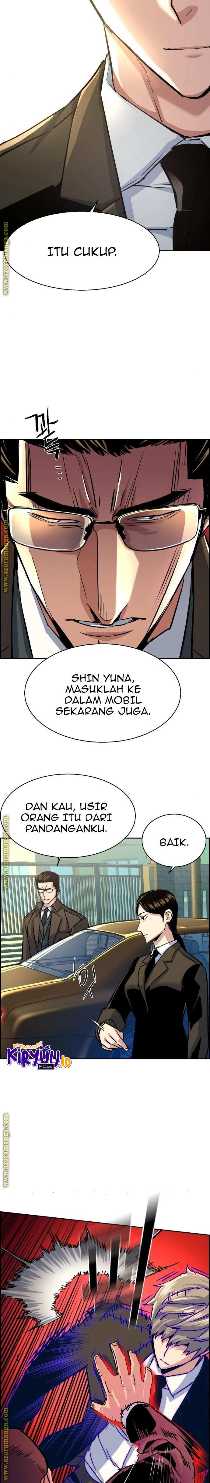 Read Mercenary Enrollment ID Manga Online