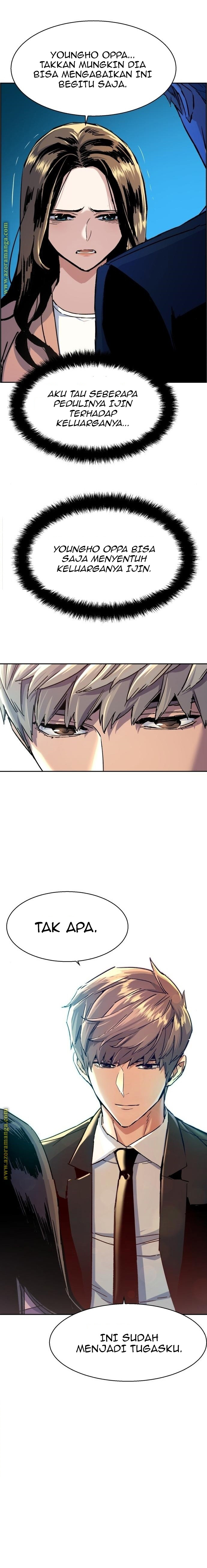 Read Mercenary Enrollment ID Manga Online