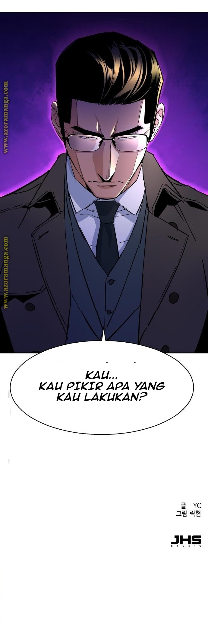 Read Mercenary Enrollment ID Manga Online